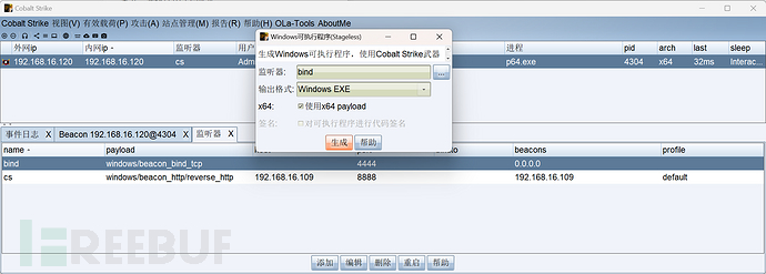 1756041607_68ab118764974cb518d6c.png!small?1756041608393