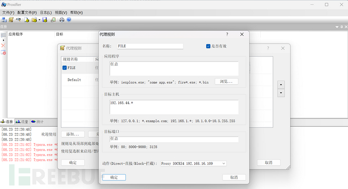 1756041677_68ab11cdcbc2a3ae32a72.png!small?1756041678742