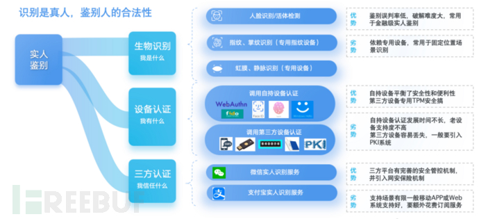 1756362611_68aff7738c1bd20dca58e.png!small?1756362612133