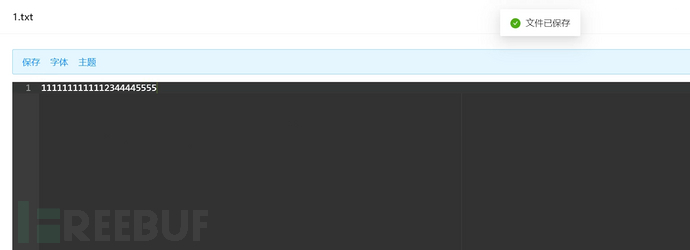 1756806771_68b6be732f64f991bd77e.png!small?1756806772279
