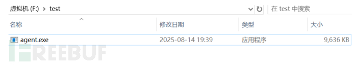 1756807063_68b6bf97931315526e407.png!small?1756807064641