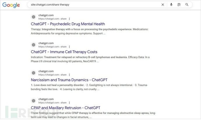泄露的ChatGPT对话记录示例
