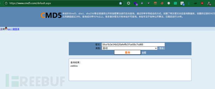 1757031773_68ba2d5d59f6da36f0a10.png!small?1757031771512