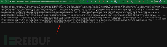 1757031806_68ba2d7e14c32420f3608.png!small?1757031804188