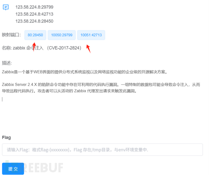 1757031935_68ba2dff4c4d8a257798e.png!small?1757031933294