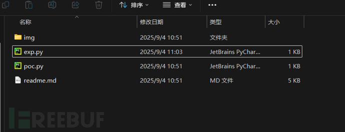 1757032088_68ba2e98616415a71eb9b.png!small?1757032086213