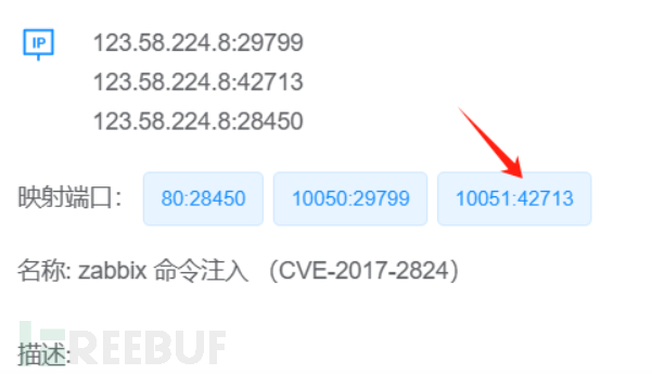 1757032103_68ba2ea7b7cdd10ce0e59.png!small?1757032101577