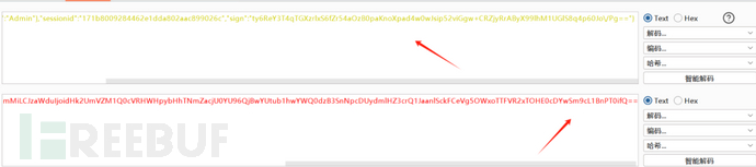 1757032389_68ba2fc5db859b73766a6.png!small?1757032387812
