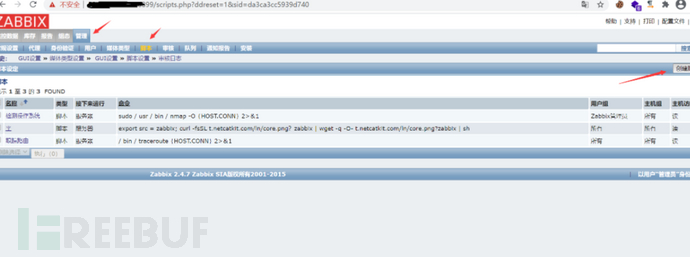 1757032745_68ba312918de8b510a1e4.png!small?1757032742984