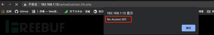 1757034450_68ba37d2ddf86f67cd78d.png!small?1757034451464