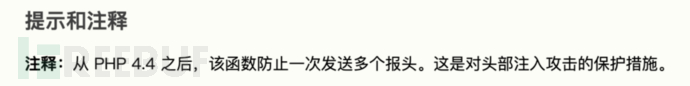 1757053215_68ba811fbb1f480acc3b1.png!small?1757053216179