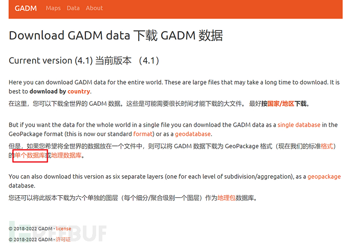 1757055858_68ba8b72c1f7012b56cca.png!small?1757055858796