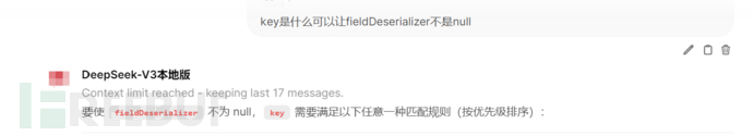 25a072c2-7df0-4b61-8909-57b5b840ee6a.png