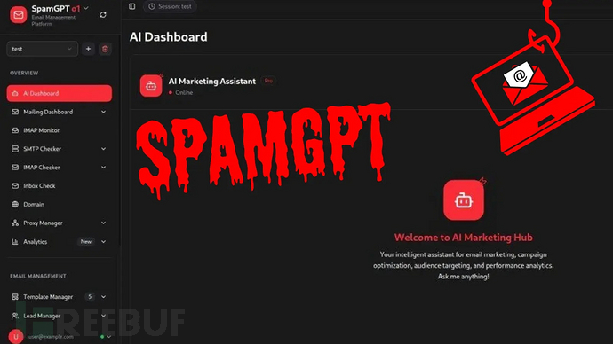 SpamGPT钓鱼工具界面