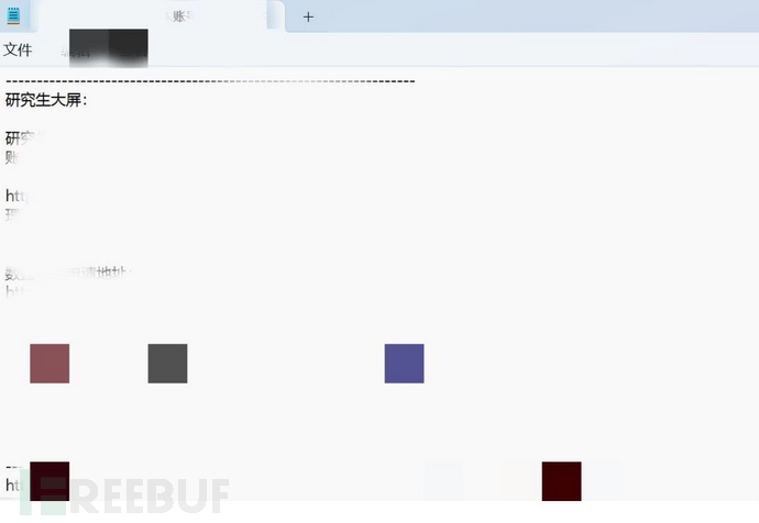 8c2d76ca-1bb5-48c6-b94c-0c8dd9c5eb75.png