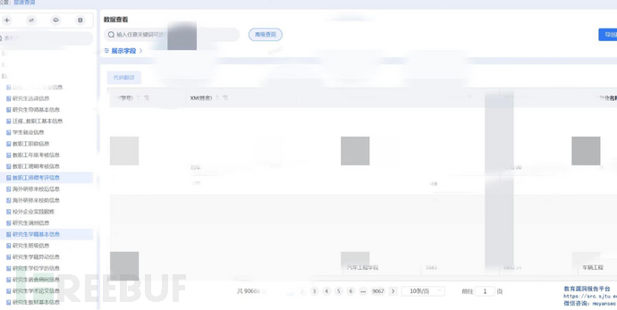 30cc6c1e-ed51-4fc8-9a19-829cbf3f349c.png