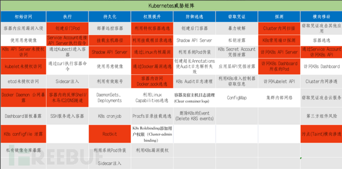 1757488477_68c1255db9352cd80abb7.png!small?1757488478137