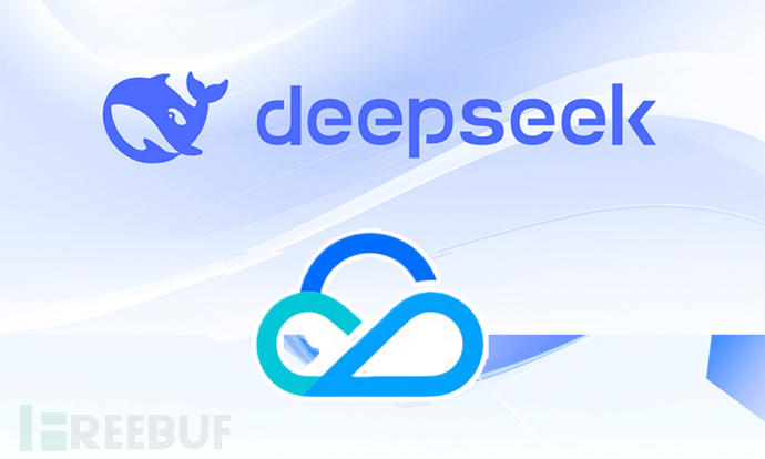 借助DeepSeek從漏洞挖掘的角度分析fastjson反序列化漏洞