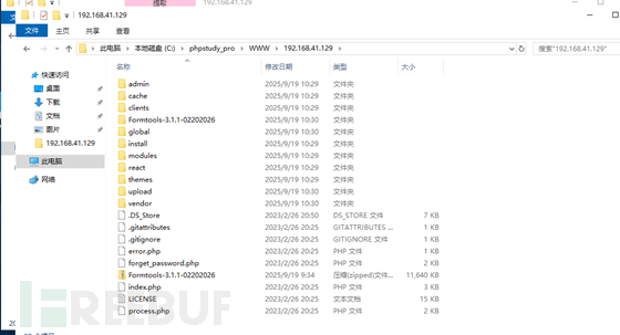 1758356221_68ce62fdbf40825fa3acf.png!small?1758356223199