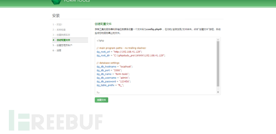 1758356327_68ce6367bae44f8f5a32d.png!small?1758356329150