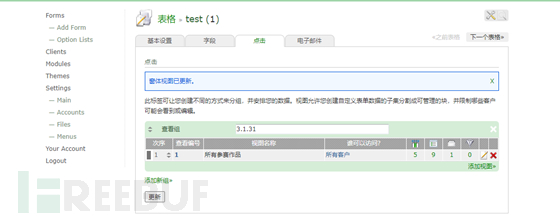 1758356517_68ce6425541f75759b70b.png!small?1758356518681