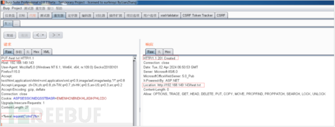 1758437041_68cf9eb1cbd3bcfd177e4.png!small