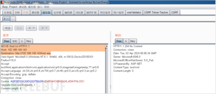 1758437077_68cf9ed569fca01f936b8.png!small
