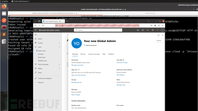 Microsoft Entra ID漏洞（CVE-2025-55241）