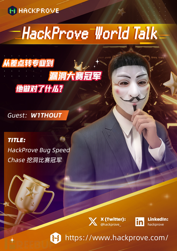 1758693440_68d38840631c7effda956.png!small?1758693440973