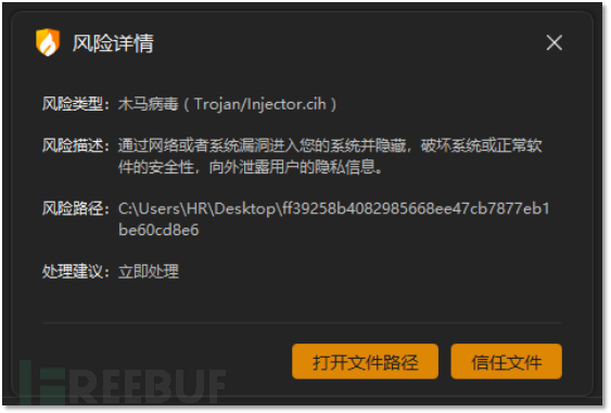 1758818555_68d570fb9f8e6e679b094.png!small