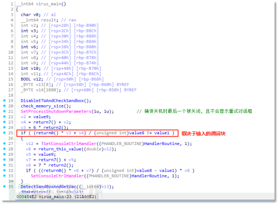 1758818609_68d57131a6f58cb4ce585.png!small