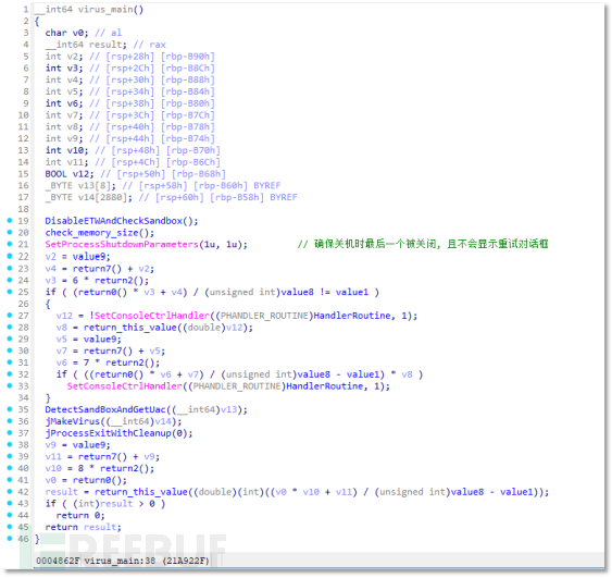 1758818941_68d5727d0ef799b9a8bdb.png!small