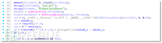 1758819102_68d5731ec88f75a0f974f.png!small