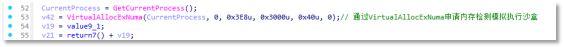 1758819129_68d57339a7929be55e1d8.png!small