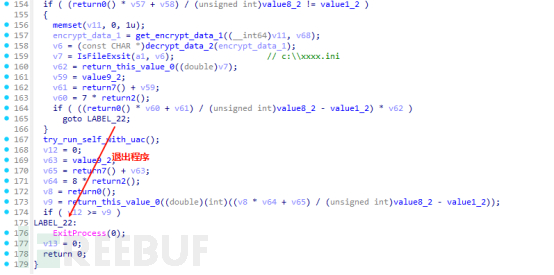 1758819219_68d573933132c96c1b0cc.png!small