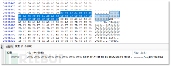 1758819539_68d574d35984e97d1f7e1.png!small