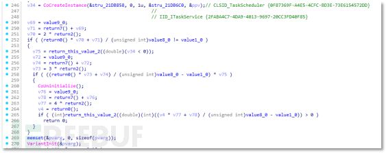 1758819696_68d57570d2a740f27755c.png!small
