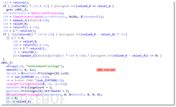 1758819705_68d575791108ea79d986d.png!small