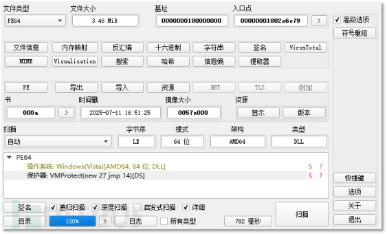 1758819750_68d575a624a1344c774e9.png!small