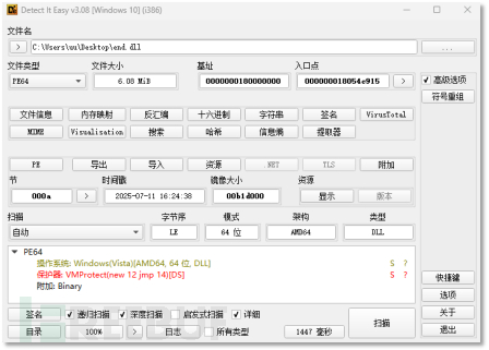 1758819774_68d575be1d3427cb55d56.png!small