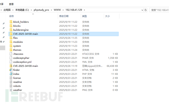 1758891674_68d68e9a8a3f00784f995.png!small?1758891675015