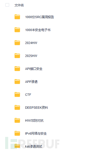 1759042741_68d8dcb53bc794466cb51.png!small?1759042744203