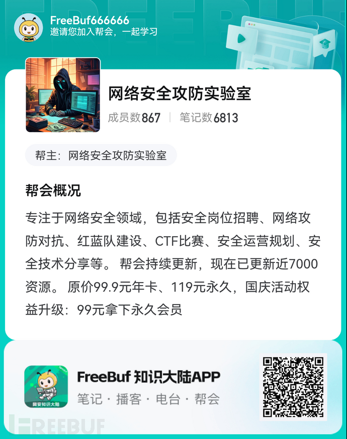 1759042773_68d8dcd562432eb5d84c6.png!small?1759042776366