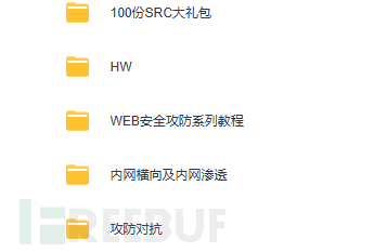 1759042815_68d8dcffc0554277a7e63.png!small?1759042818546