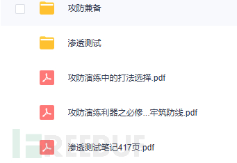 1759042819_68d8dd035dba42c2e04e3.png!small?1759042822251