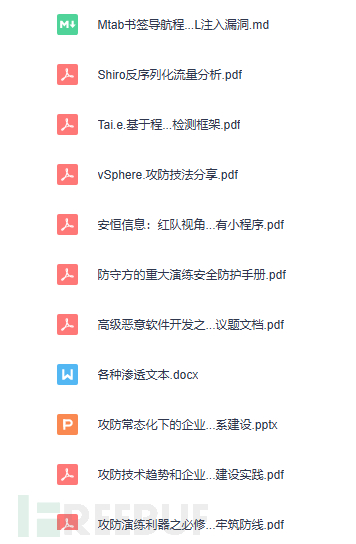 1759042832_68d8dd108f1c9ae2d3209.png!small?1759042835435