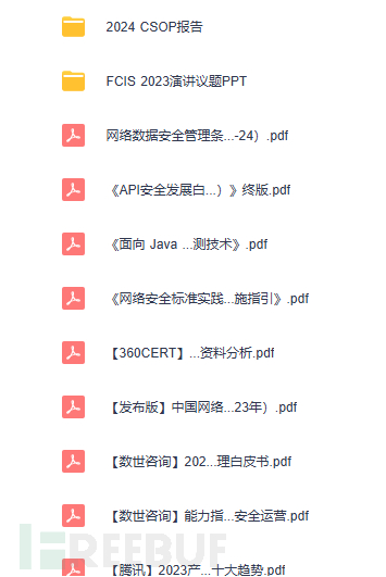 1759042999_68d8ddb76e3e30077f97f.png!small?1759043002863
