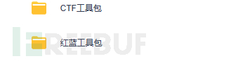 1759043077_68d8de059272e8899c4b7.png!small?1759043080269